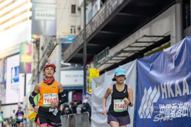 2025SCHKM_Hennessy Road-874