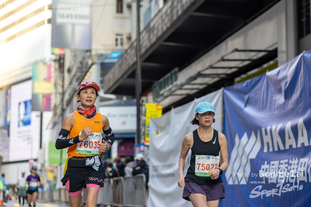 2025SCHKM_Hennessy Road-875