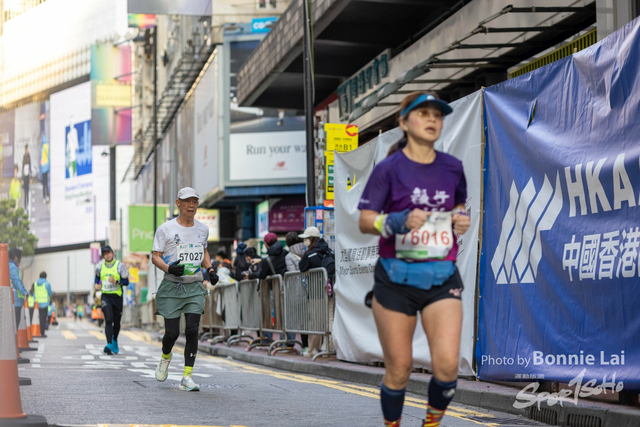 2025SCHKM_Hennessy Road-877