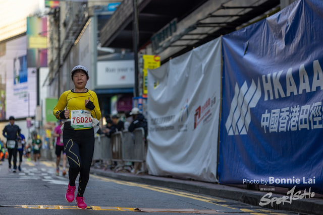 2025SCHKM_Hennessy Road-899