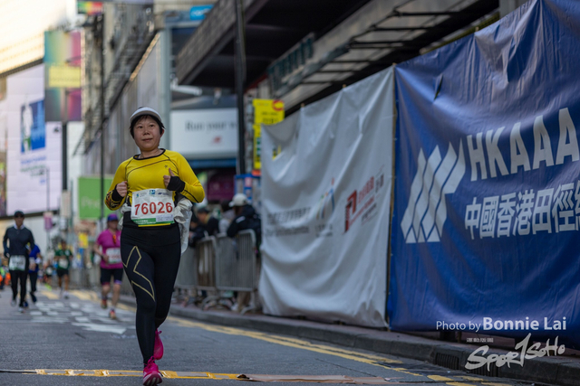 2025SCHKM_Hennessy Road-900