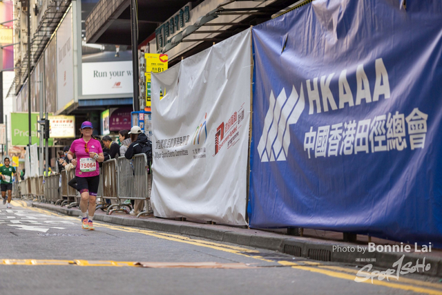 2025SCHKM_Hennessy Road-901