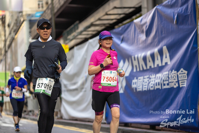 2025SCHKM_Hennessy Road-904