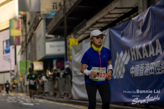 2025SCHKM_Hennessy Road-906