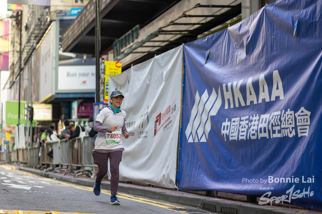 2025SCHKM_Hennessy Road-912