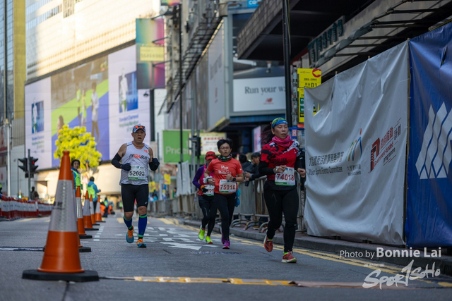 2025SCHKM_Hennessy Road-916