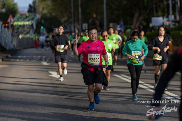 2025SCHKM_Victoria Part (10Km)-101