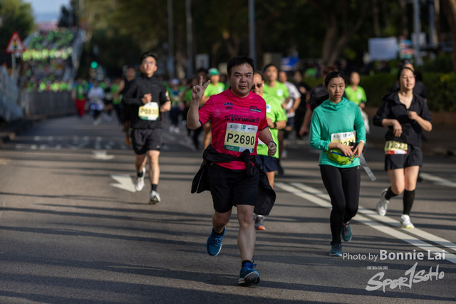 2025SCHKM_Victoria Part (10Km)-102
