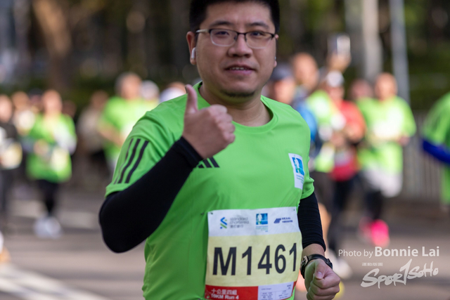 2025SCHKM_Victoria Part (10Km)-112
