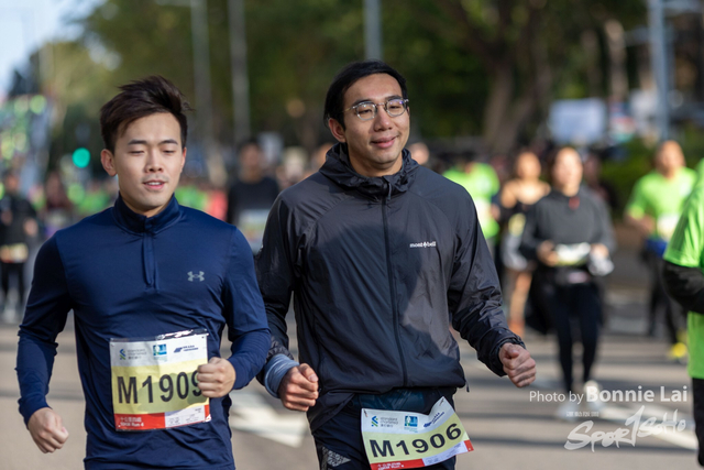2025SCHKM_Victoria Part (10Km)-132