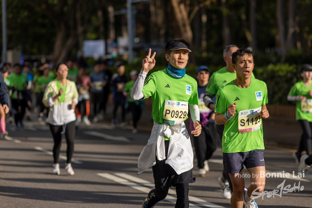 2025SCHKM_Victoria Part (10Km)-136