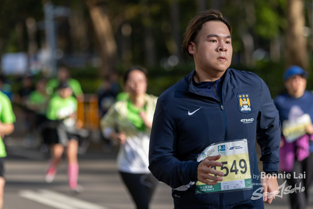2025SCHKM_Victoria Part (10Km)-138