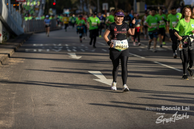 2025SCHKM_Victoria Part (10Km)-142
