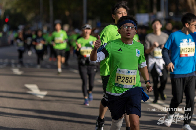 2025SCHKM_Victoria Part (10Km)-183