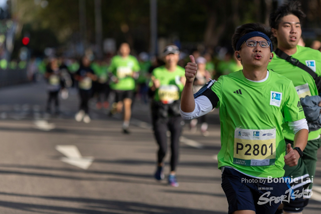 2025SCHKM_Victoria Part (10Km)-184