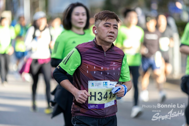 2025SCHKM_Victoria Part (10Km)-38