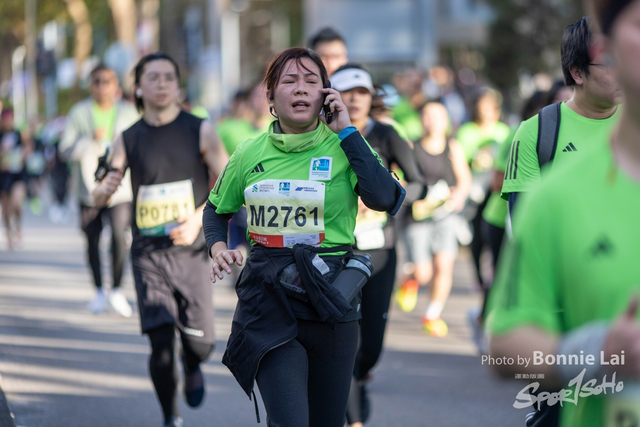 2025SCHKM_Victoria Part (10Km)-40