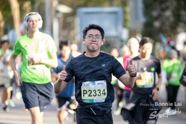 2025SCHKM_Victoria Part (10Km)-5