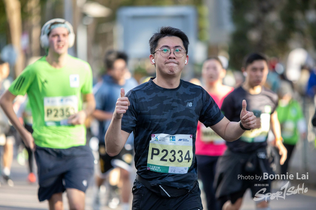 2025SCHKM_Victoria Part (10Km)-6