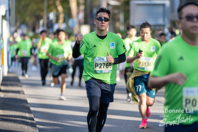 2025SCHKM_Victoria Part (10Km)-68