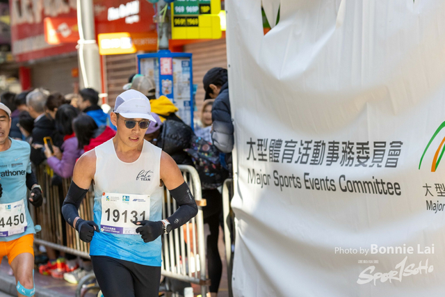 2025SCHKM_Hennessy RD_Part B-102
