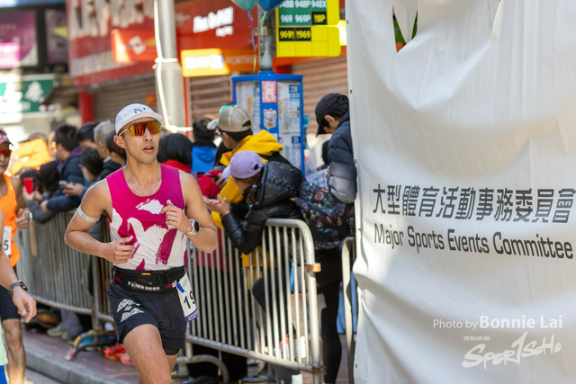 2025SCHKM_Hennessy RD_Part B-104