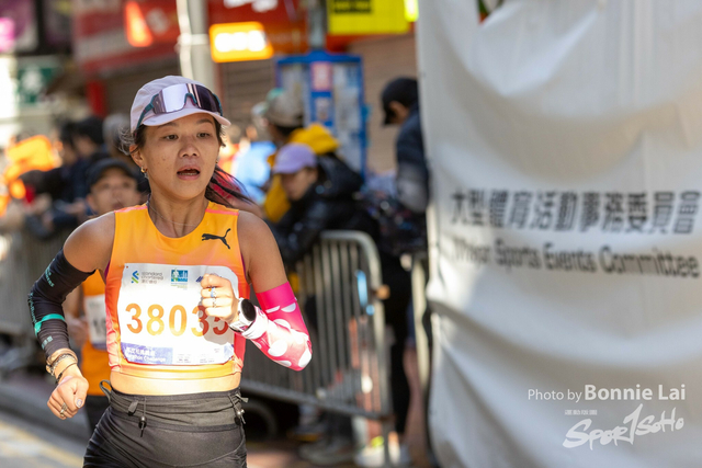 2025SCHKM_Hennessy RD_Part B-107