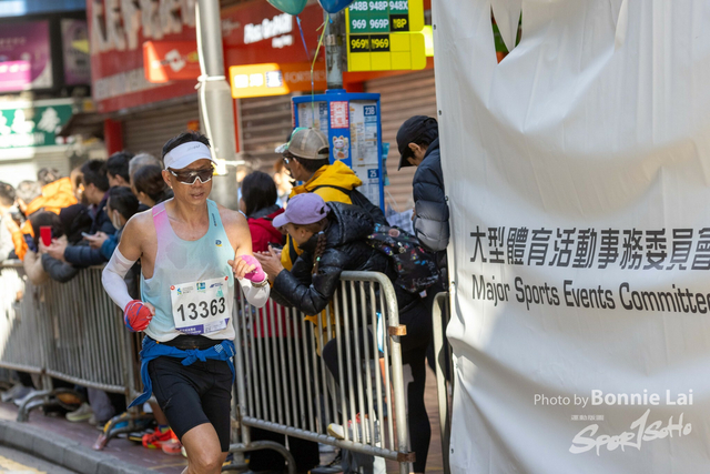 2025SCHKM_Hennessy RD_Part B-108