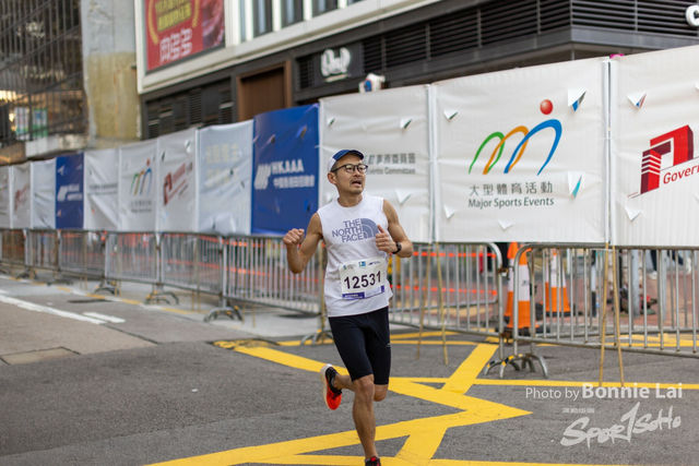 2025SCHKM_Hennessy RD_Part B-11