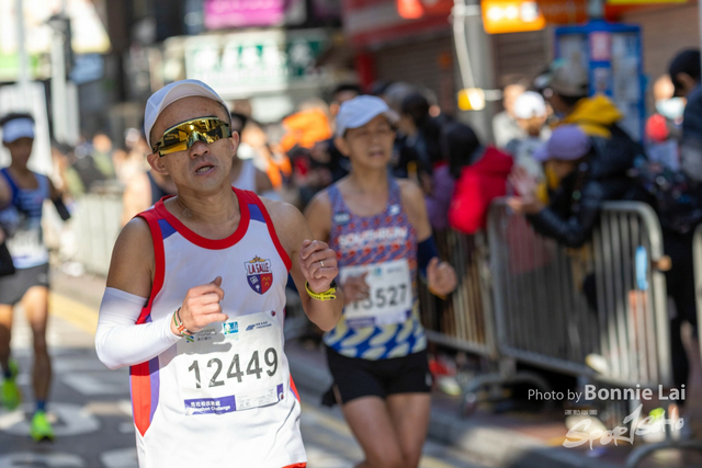 2025SCHKM_Hennessy RD_Part B-111