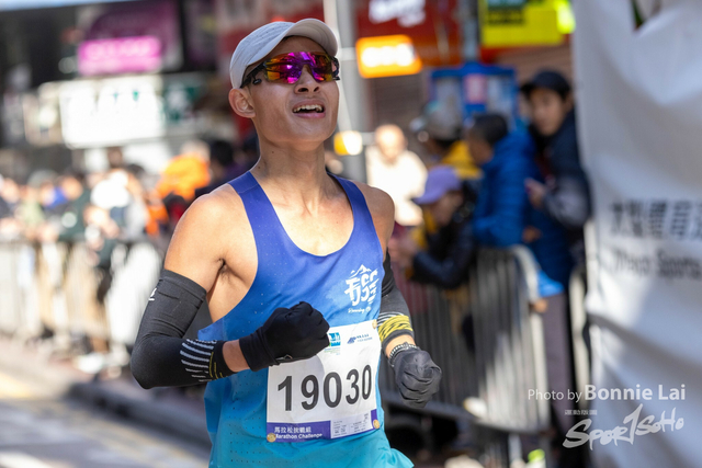 2025SCHKM_Hennessy RD_Part B-117