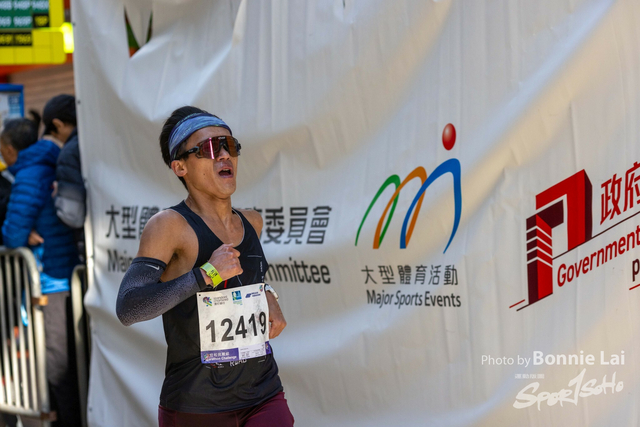 2025SCHKM_Hennessy RD_Part B-121