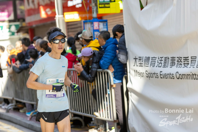 2025SCHKM_Hennessy RD_Part B-123
