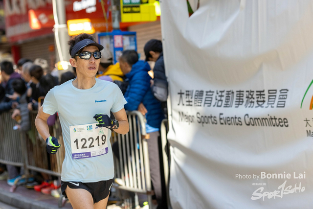 2025SCHKM_Hennessy RD_Part B-124