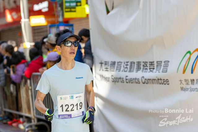 2025SCHKM_Hennessy RD_Part B-125