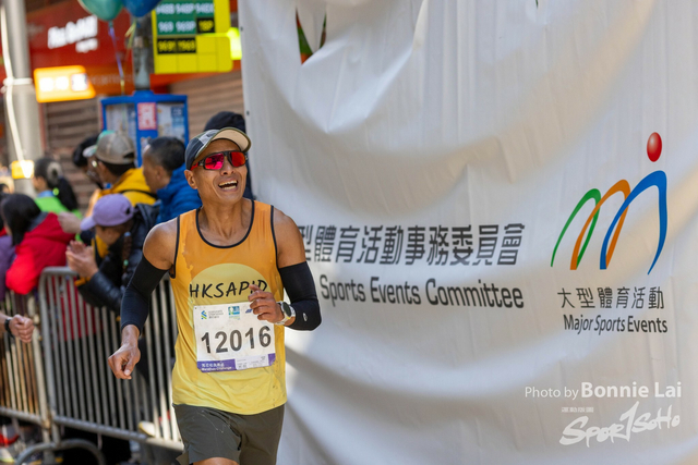 2025SCHKM_Hennessy RD_Part B-126