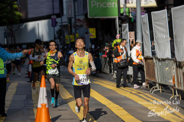 2025SCHKM_Hennessy RD_Part B-128