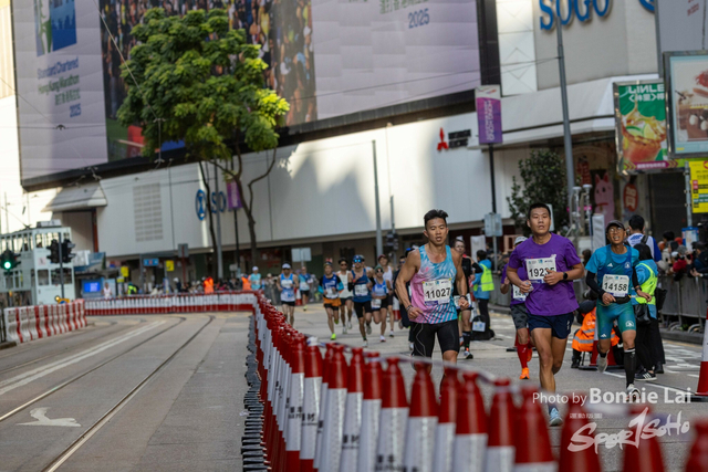2025SCHKM_Hennessy RD_Part B-132