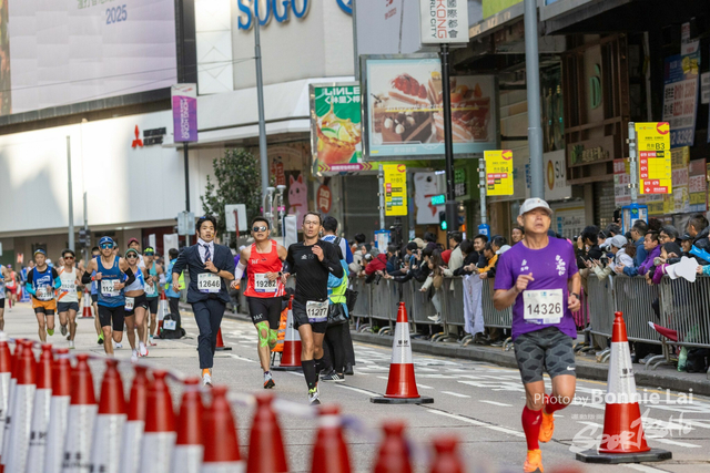 2025SCHKM_Hennessy RD_Part B-134
