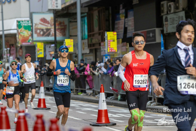 2025SCHKM_Hennessy RD_Part B-139