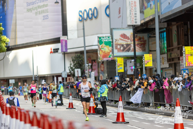 2025SCHKM_Hennessy RD_Part B-149