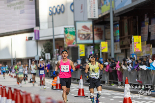 2025SCHKM_Hennessy RD_Part B-151