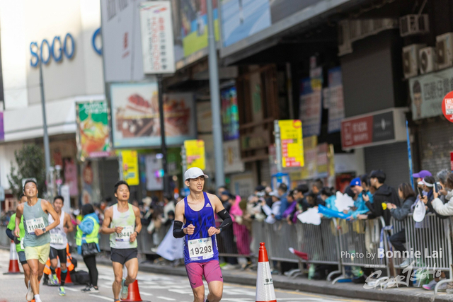 2025SCHKM_Hennessy RD_Part B-152