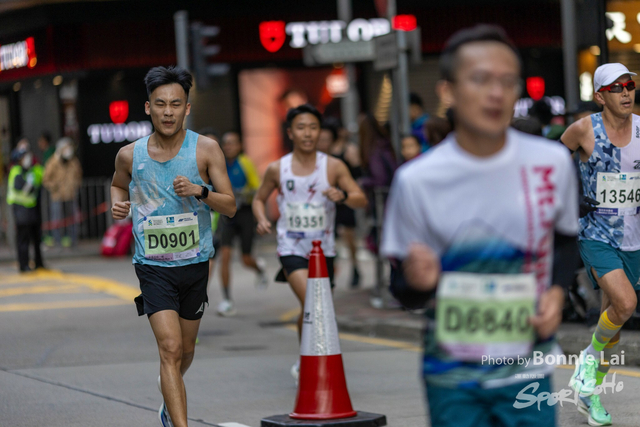 2025SCHKM_Hennessy RD_Part B-162