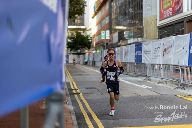 2025SCHKM_Hennessy RD_Part B-17