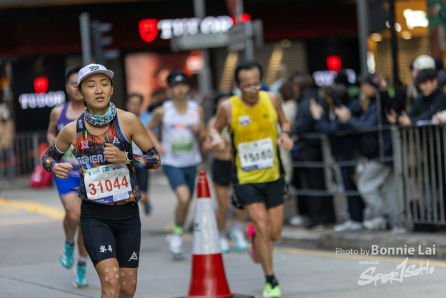 2025SCHKM_Hennessy RD_Part B-174