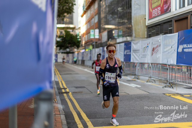 2025SCHKM_Hennessy RD_Part B-18