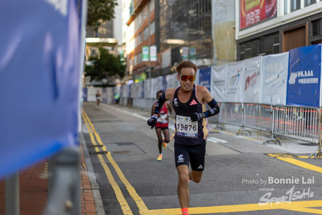 2025SCHKM_Hennessy RD_Part B-19