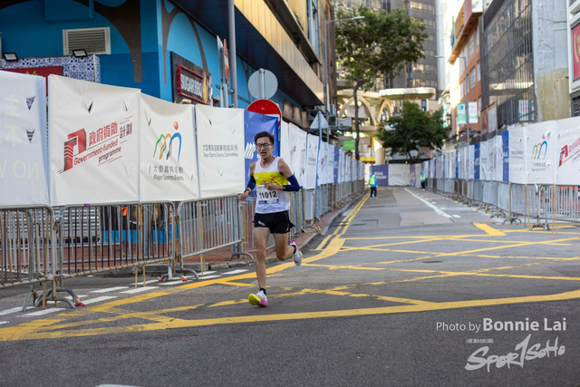 2025SCHKM_Hennessy RD_Part B-2