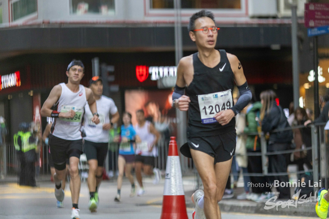2025SCHKM_Hennessy RD_Part B-206